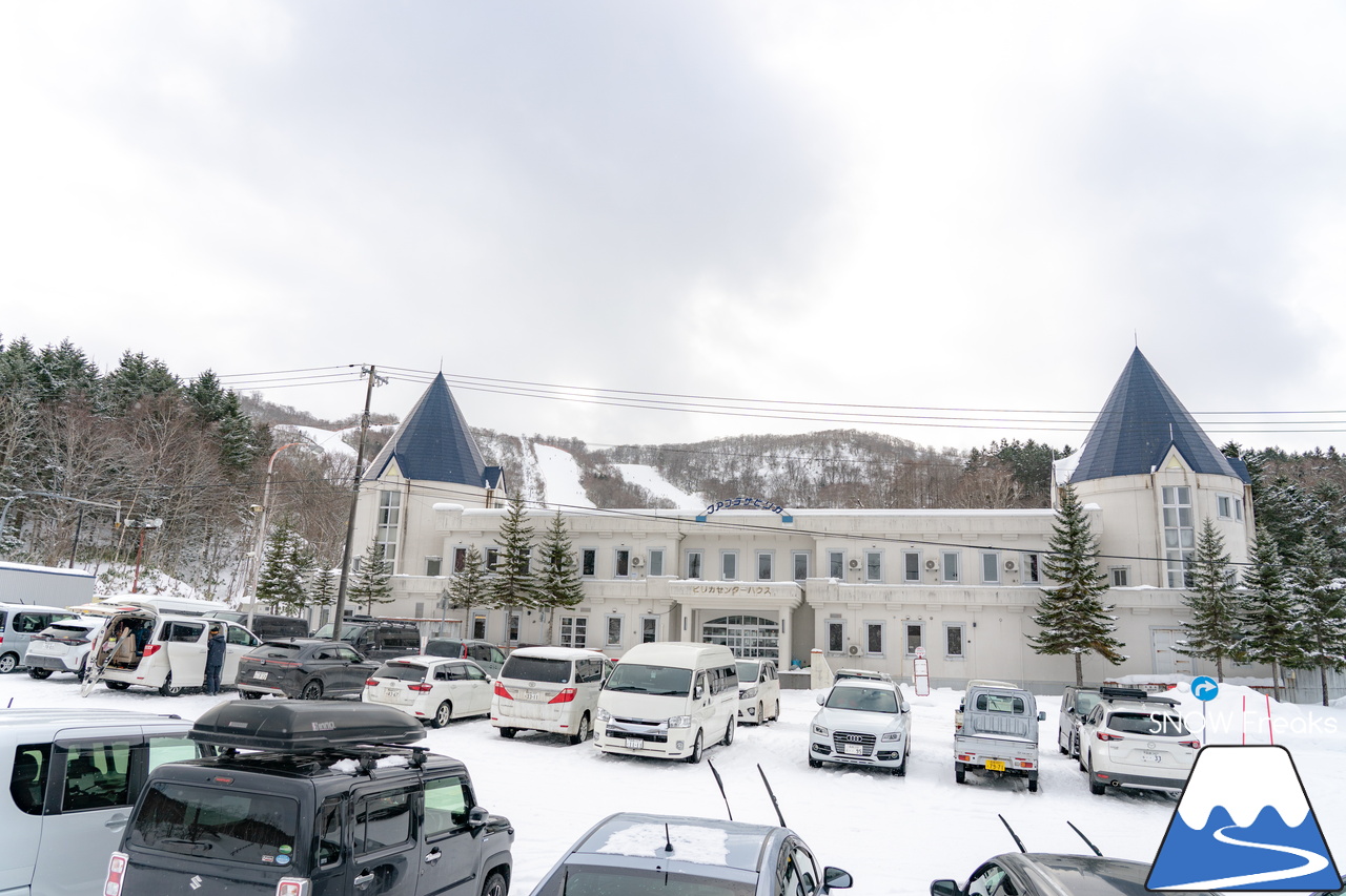 今金町ピリカスキー場｜ゲレンデも、雪も、ランチも、温泉も！とっても快適で満足感たっぷりの極上ローカルゲレンデ(^_-)-☆